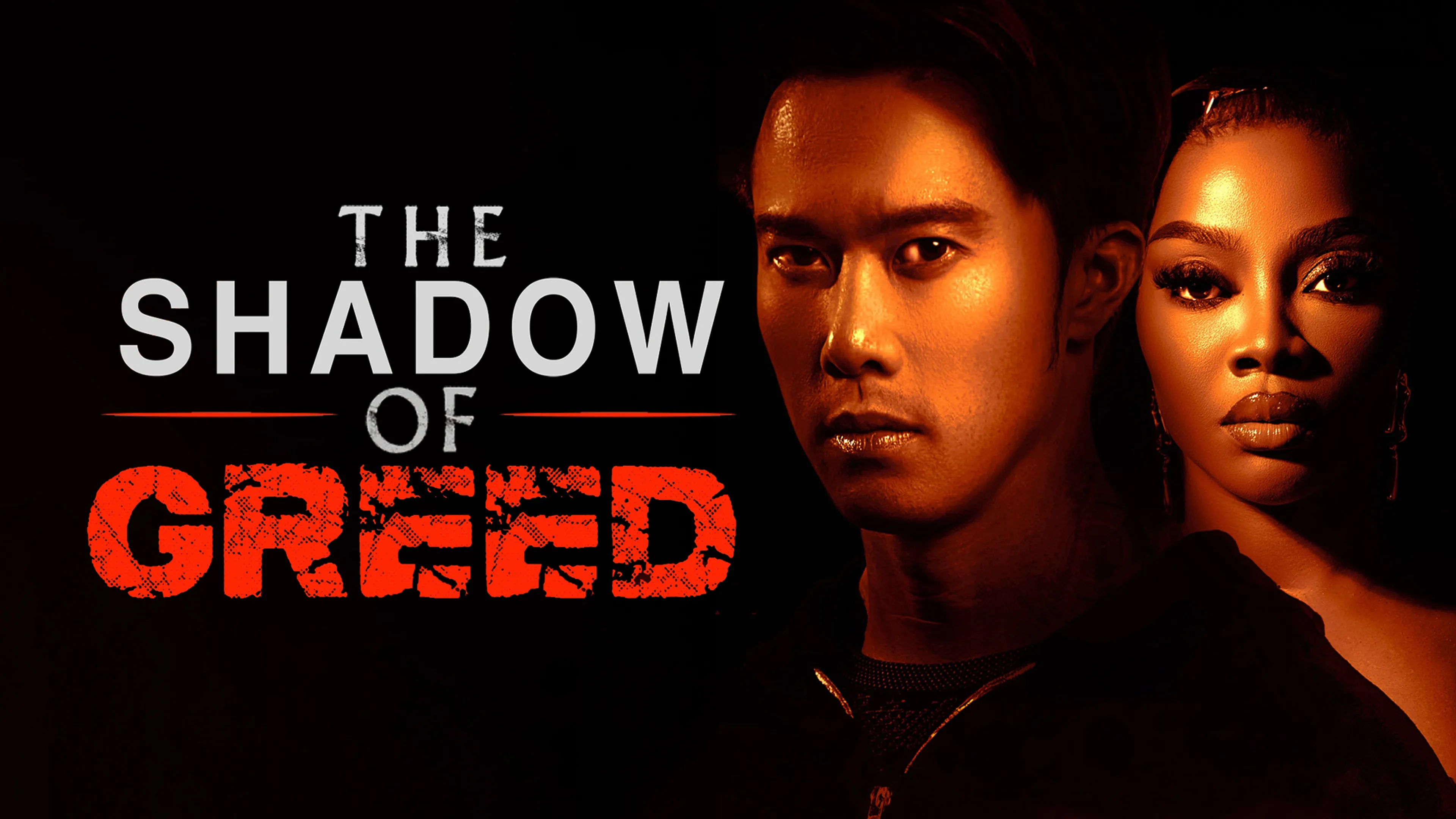 The Shadow of Greed poster